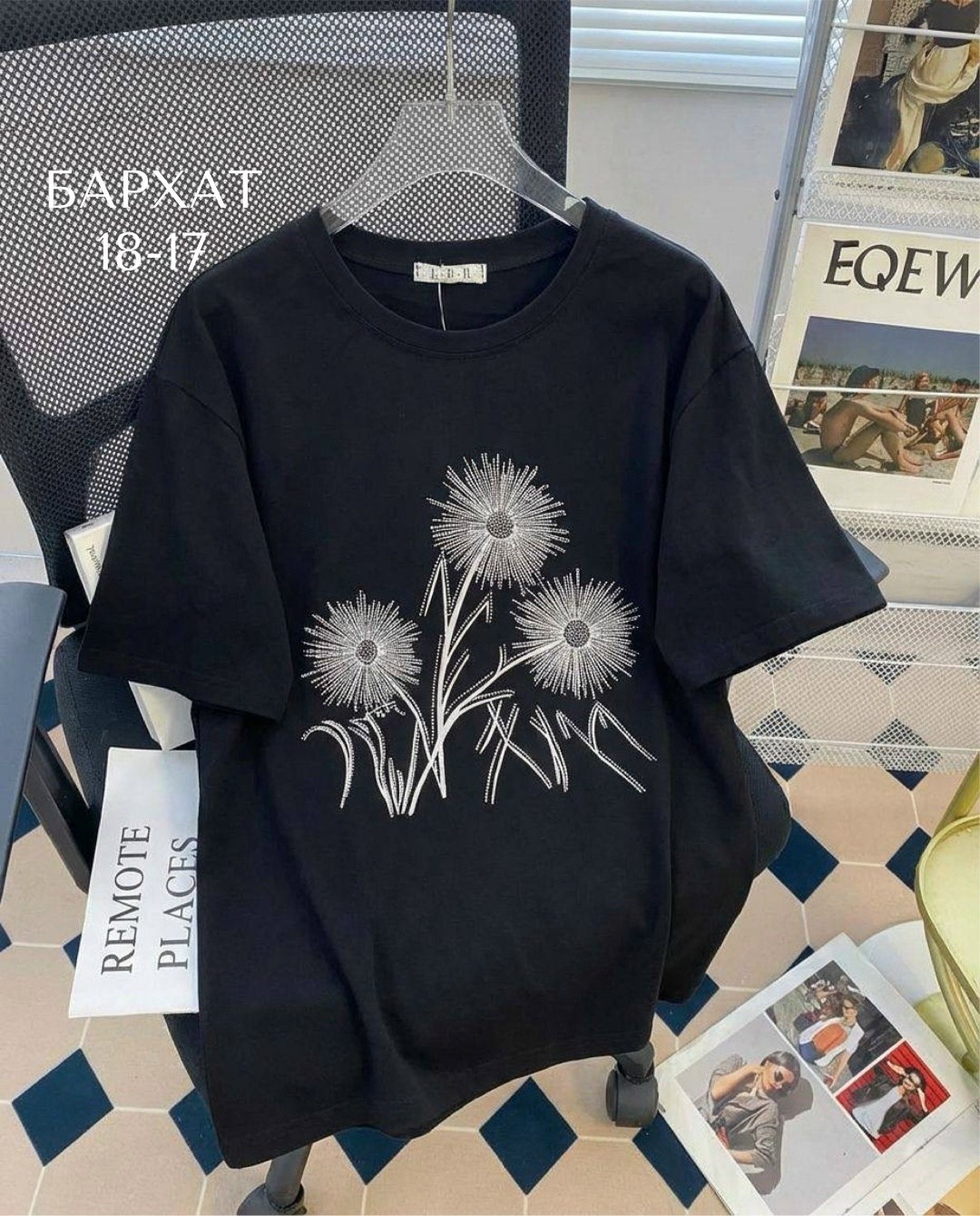 футболки женская,футболки женские больших размеров,футболки для женщин,женские футболки с принтом,кофта женская