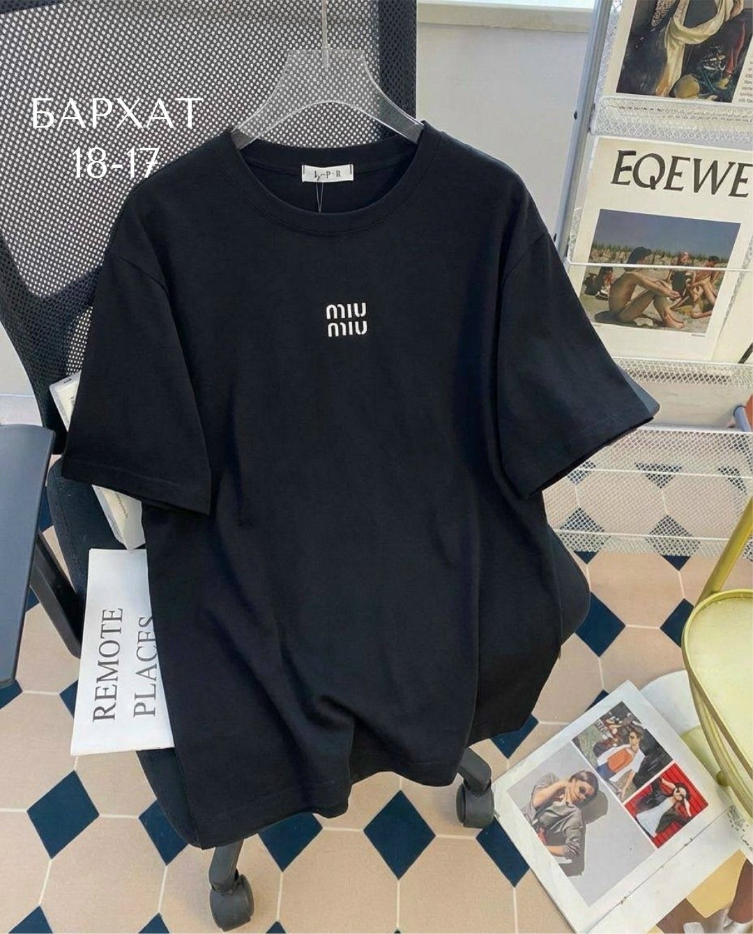 футболки женская,футболка,футболки мужские оверсайз,летние футболки