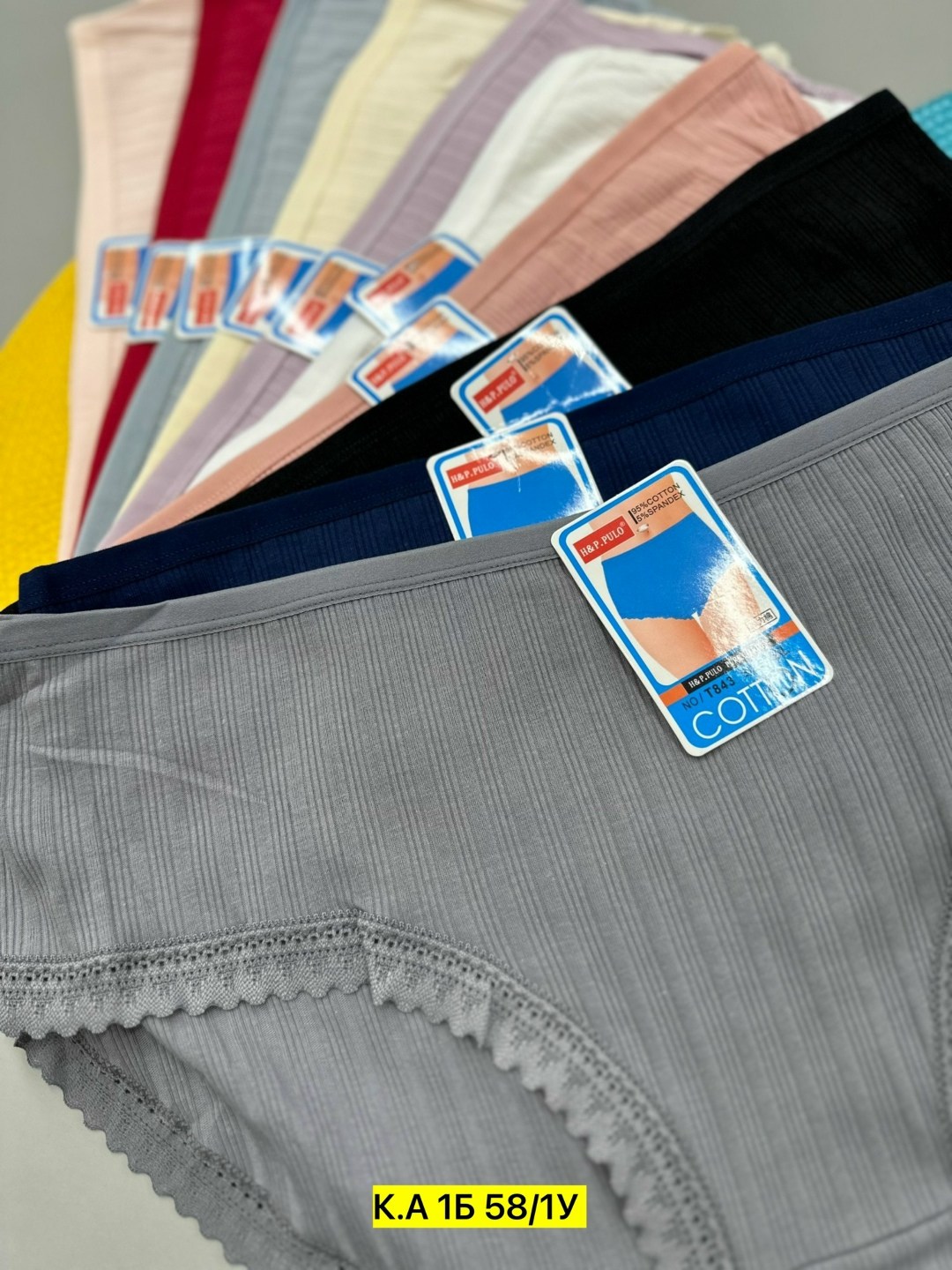 трусы женские 5 шт,трусы женские,женские трусы хлопок,комплект трусов женские,трусы женские - тж36 - микс