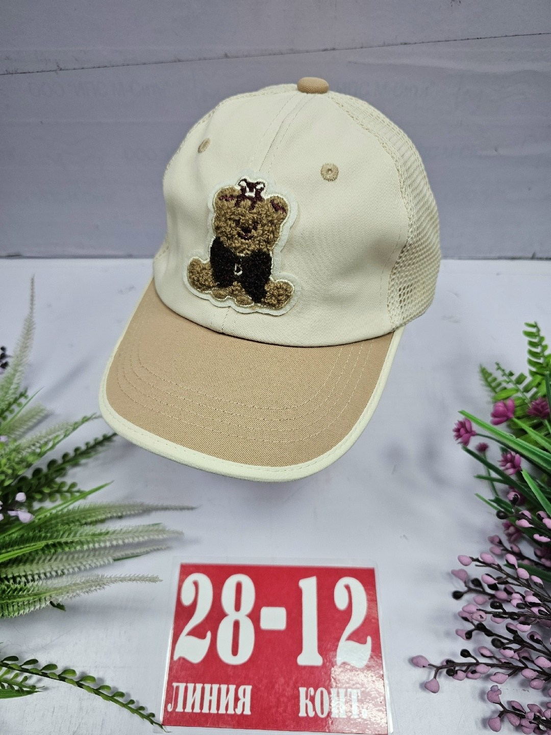 бейсболка,кепка,бейсболка женская,бейсболка бейсболки,модные бейсболки