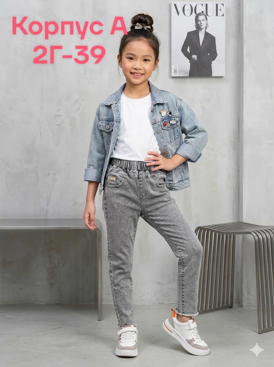 джинсы для девочек,джинсы детские,джинсы подростковые,джинсы для мальчика,джинсы детский