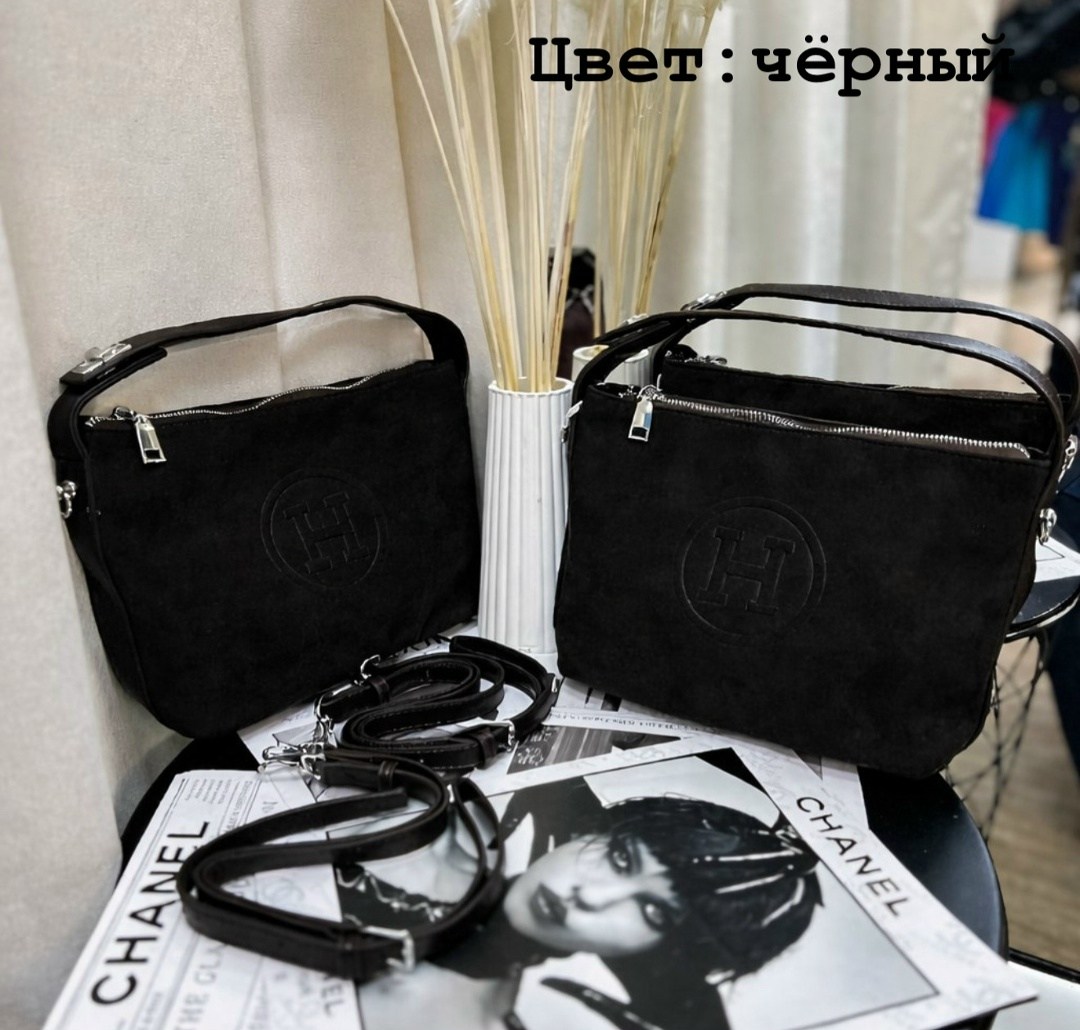 модная женская сумка,модная сумка,сумка тоут женская,сумка,женская замшевая сумка