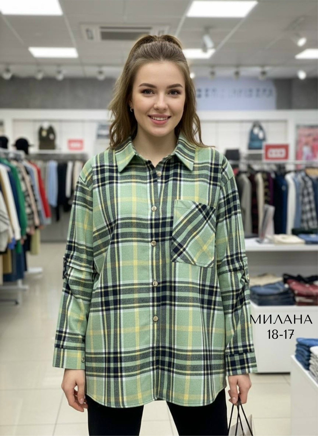 рубашка в клетку оверсайз весенняя den emotion 237239481,рубашка в клетку женская оверсайз,рубашка в клетку женская,рубашка оверсайз в клетку,рубашка в клетку оверсайз летняя