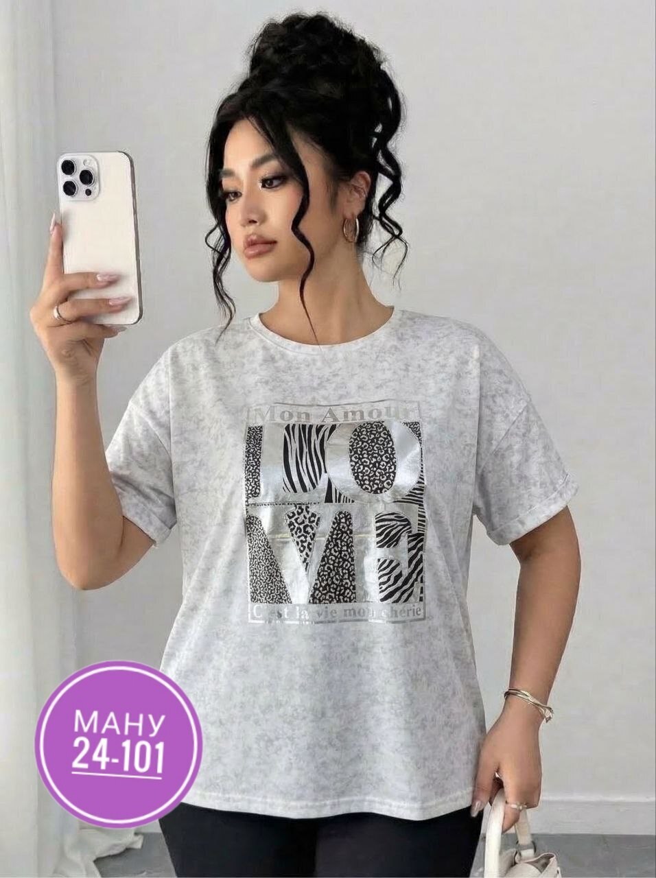 футболки женские больших размеров,футболки женская,футболка,женская кофта,футболки модные