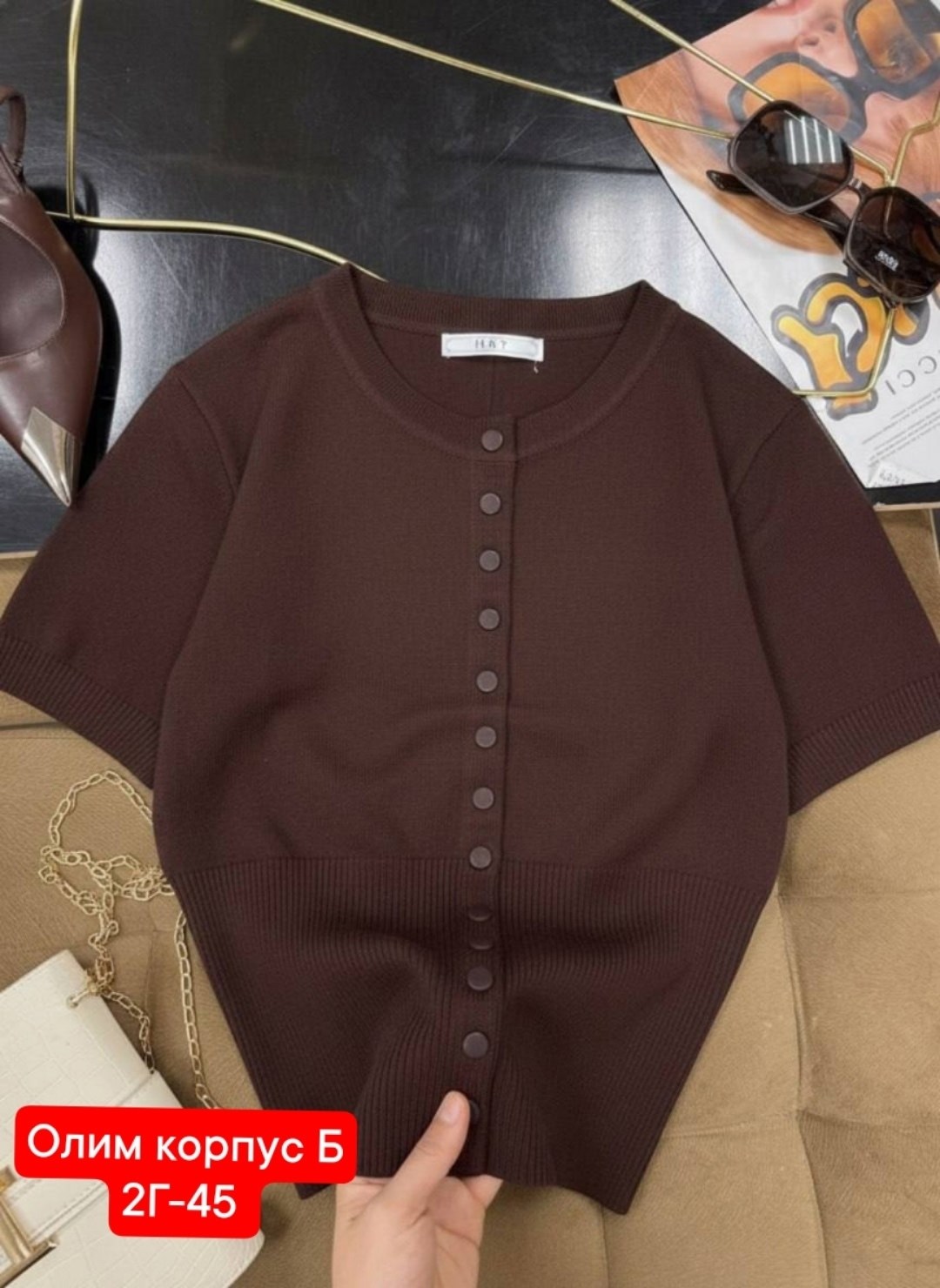 кофта кардиган,кофта женский,кофта на пуговицах,кардиган с коротким рукавом,кардиган