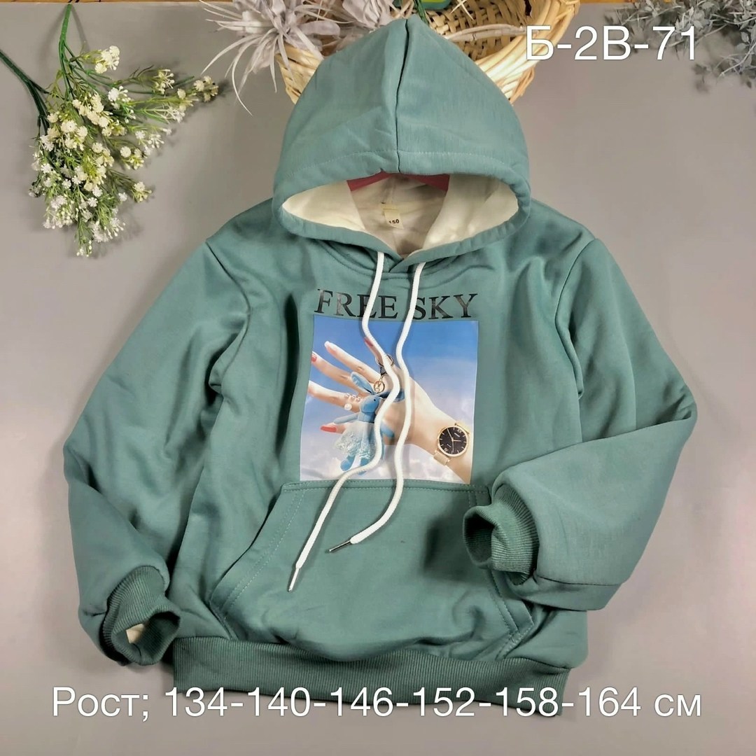 толстовка детская,толстовки худи,толстовка для девочек,толстовка,детская кофта