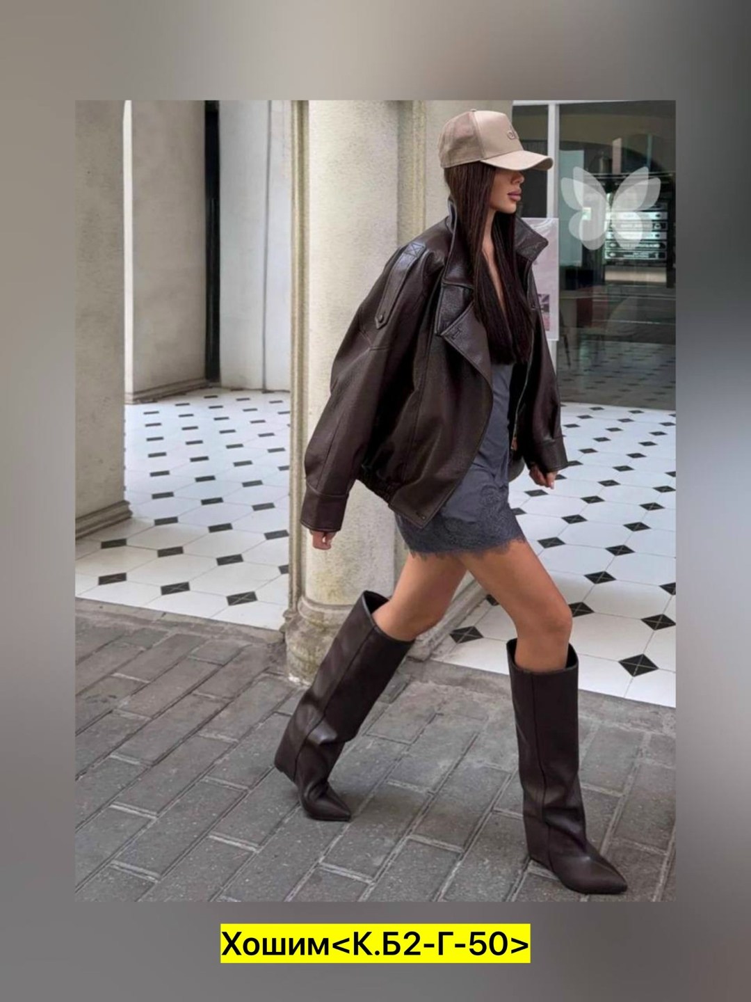 кожаная куртка,куртка косуха,женская куртка из искусственной кожи,кожаная женская куртка,куртка женская