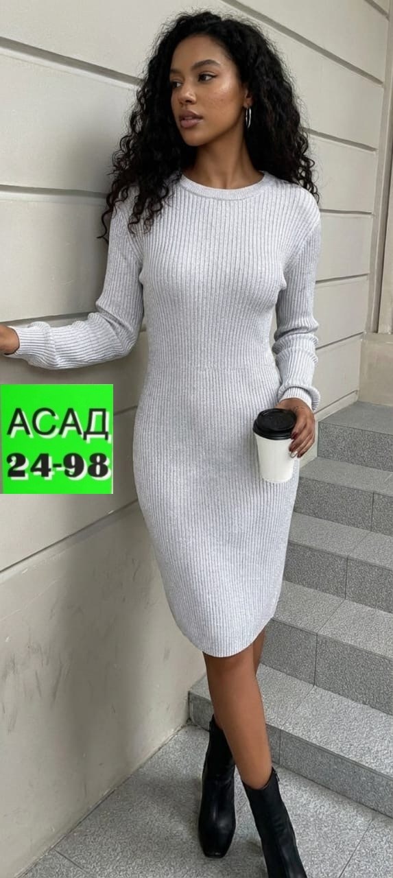 платье женской,женское платье лапша,женское платье вязаное,платье трикотажное,платье трикотажное женское лапша