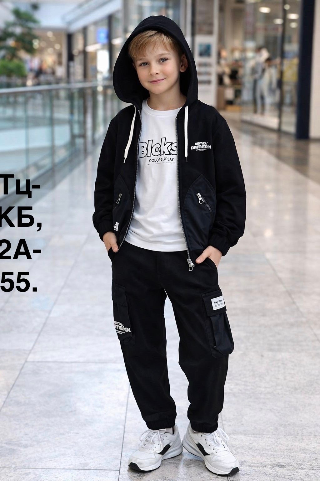 спортивный костюм на мальчика,детский спортивный костюм для мальчика,костюм спортивный,детские спортивные костюмы,одежда для мальчика