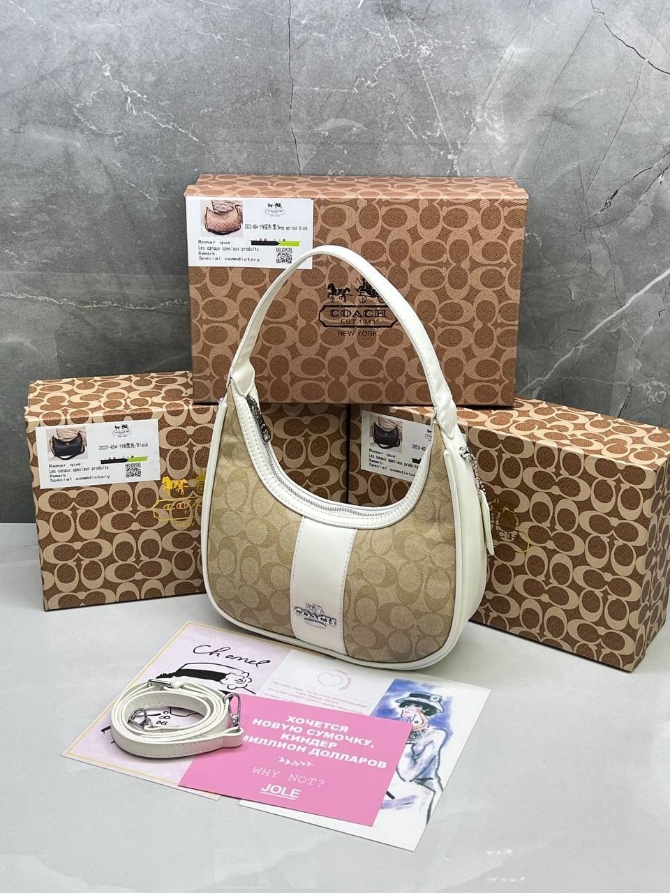 сумка coach,сумка женская coach,сумка coach на плечо,сумка женская coach из кожи,брендовая женская сумка coach