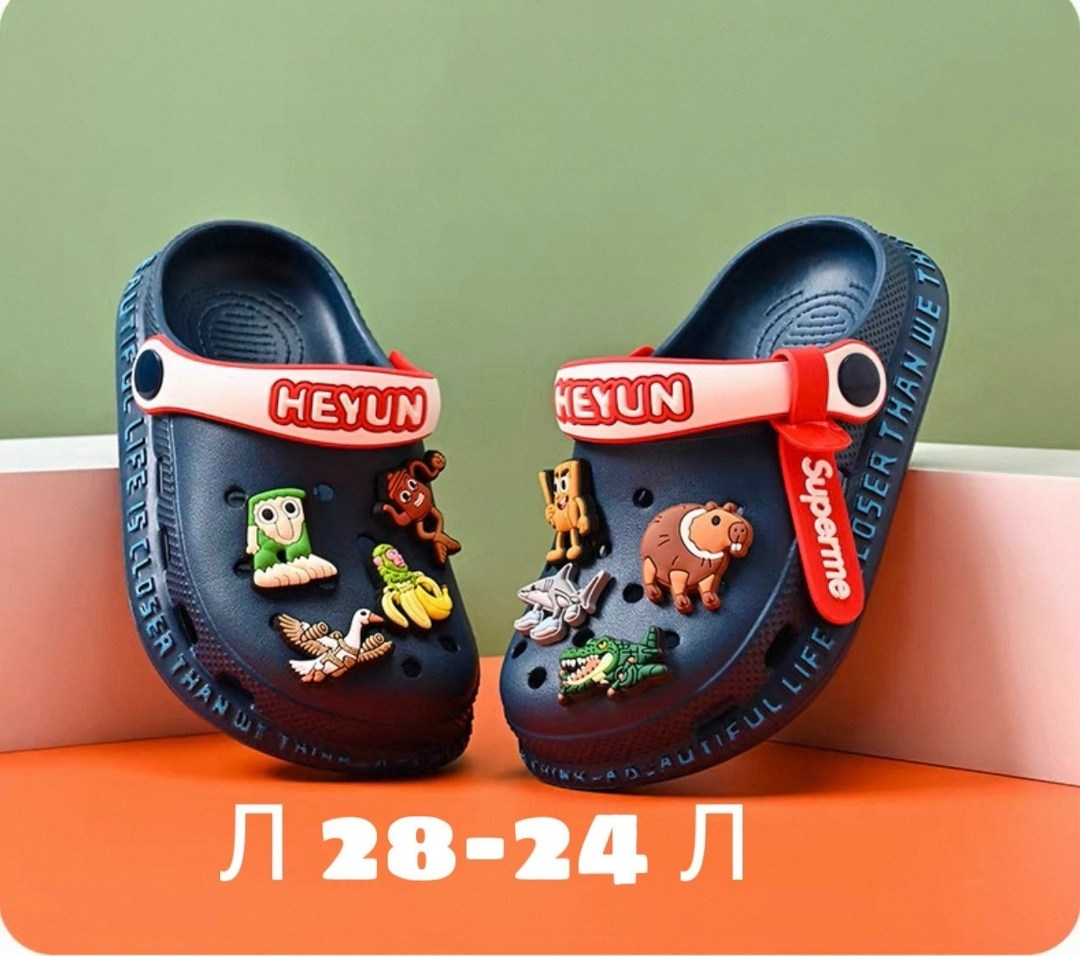 ,детские сандалии,детская ,детские сабо,кроксы детские