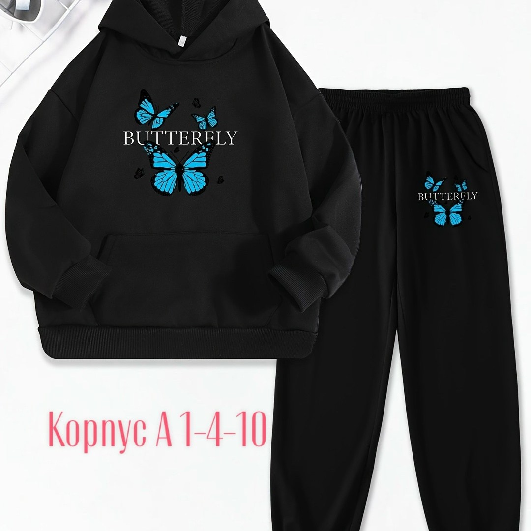 спортивный костюм детский для девочек,спортивный костюм для девочек,костюм для девочек,детские костюмы,одежда для детей