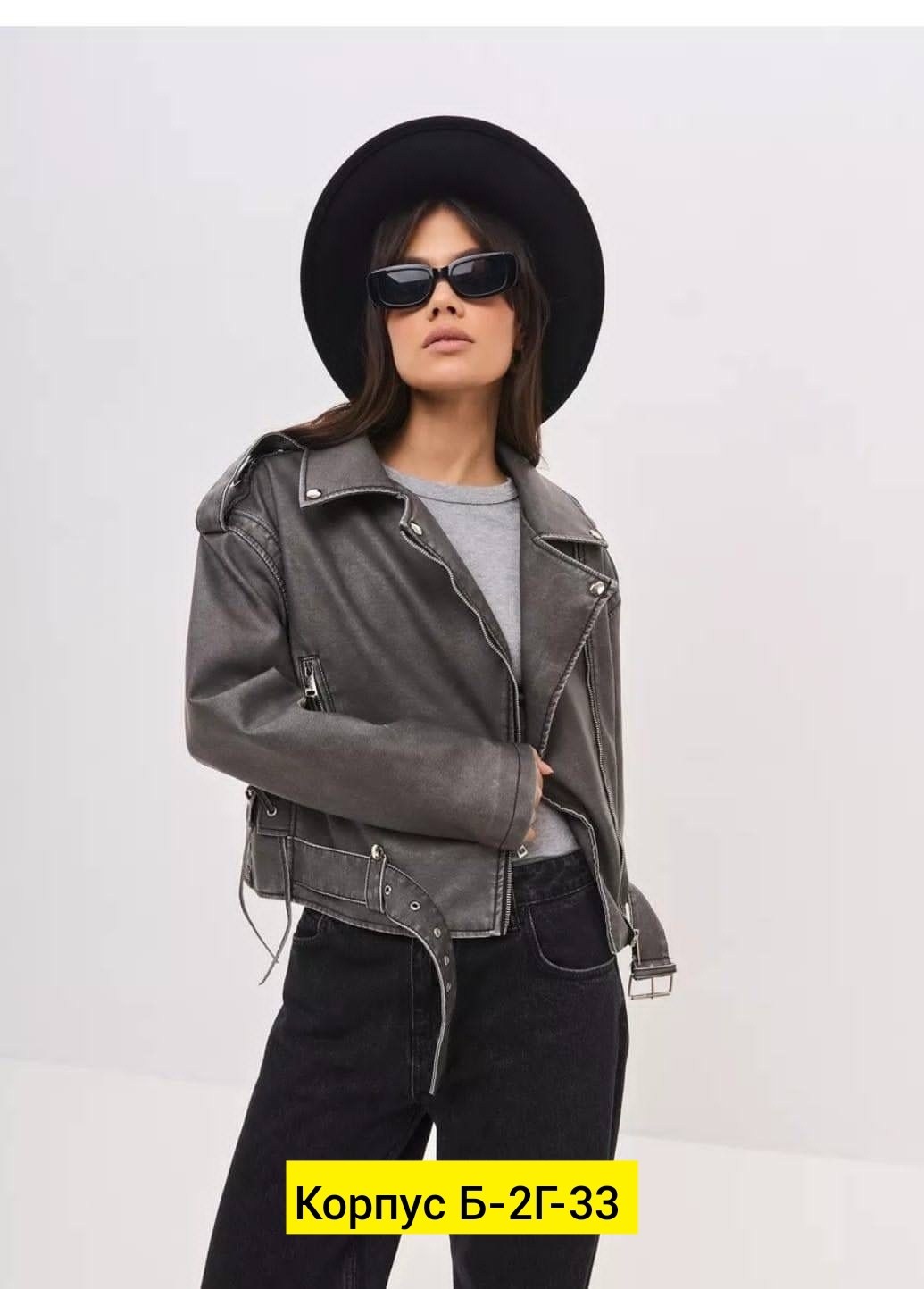 кожаная куртка косуха,куртка косуха,женская куртка косуха,кожаная куртка косуха женская,женская косуха