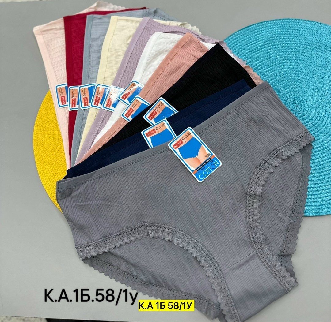 трусы женские 5 шт,трусы женские,женские трусы хлопок,комплект трусов женские,трусы женские - тж36 - микс