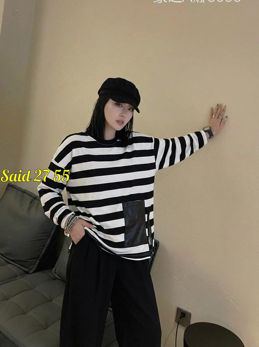 стильная кофта,кофта женская,кофта в полоску y2k,кофта,кофта в полоску