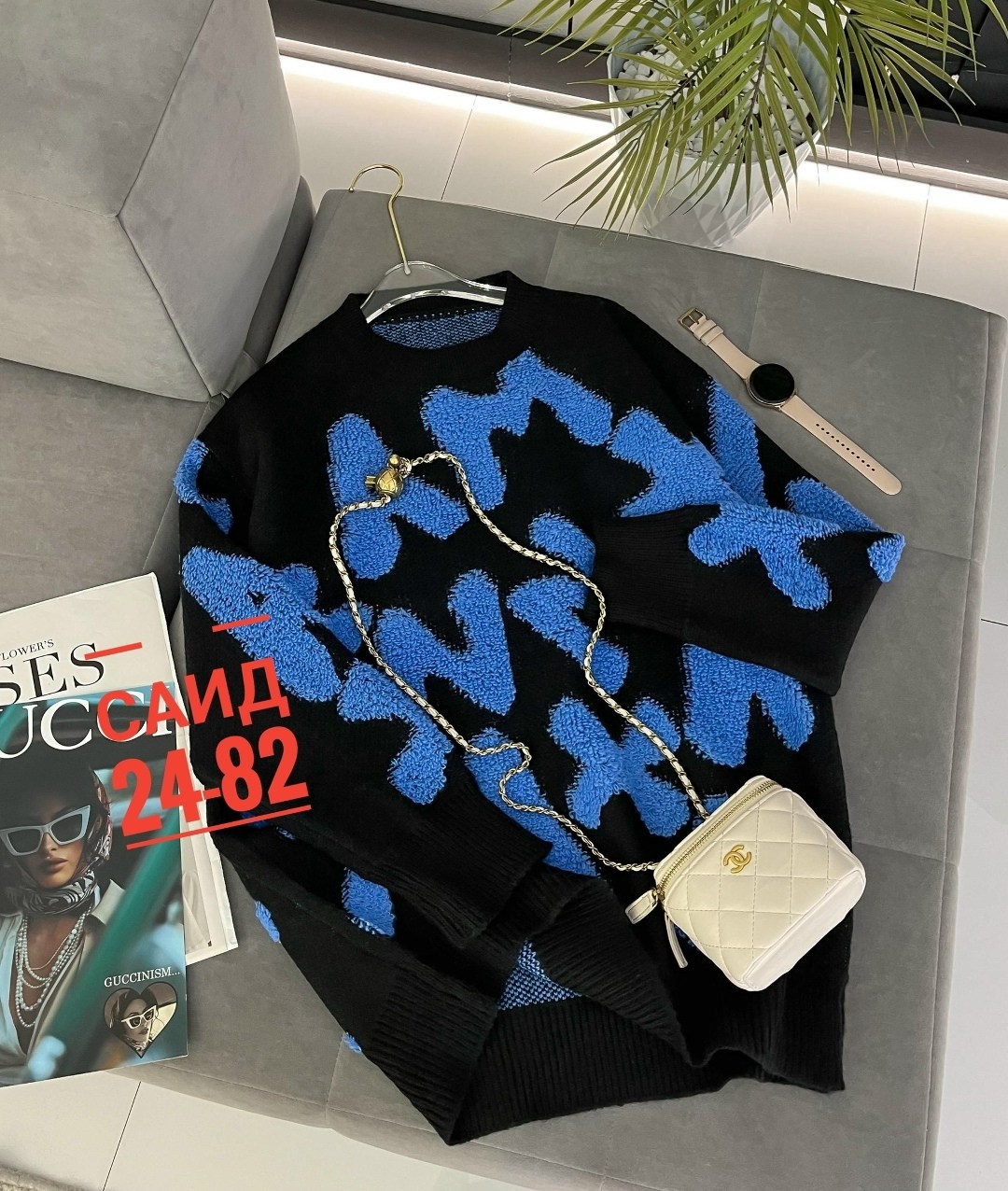 женская кофта,женский свитер,модные свитера,кофта женская свитер,свитер