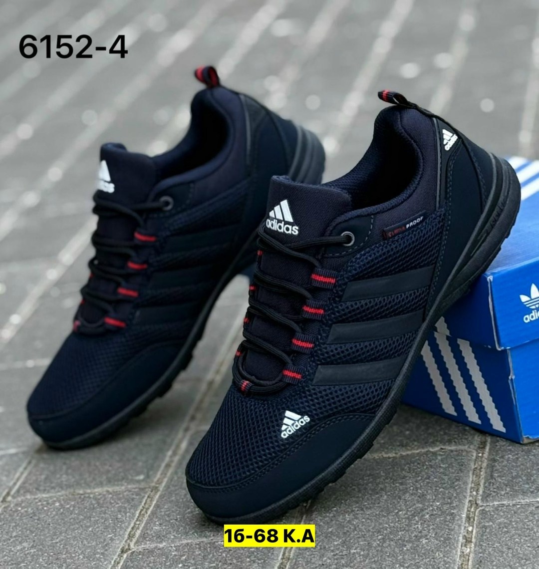 кроссовки мужские adidas,кроссовки adidas,кроссовки мужские летние adidas,мужские кроссовки,кроссовки adidas terrex