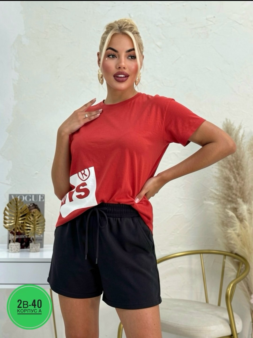 женский спортивный костюм с шортами,костюм женский футболка,женские костюмы,женский костюм с шортами,женские костюмы спортивные
