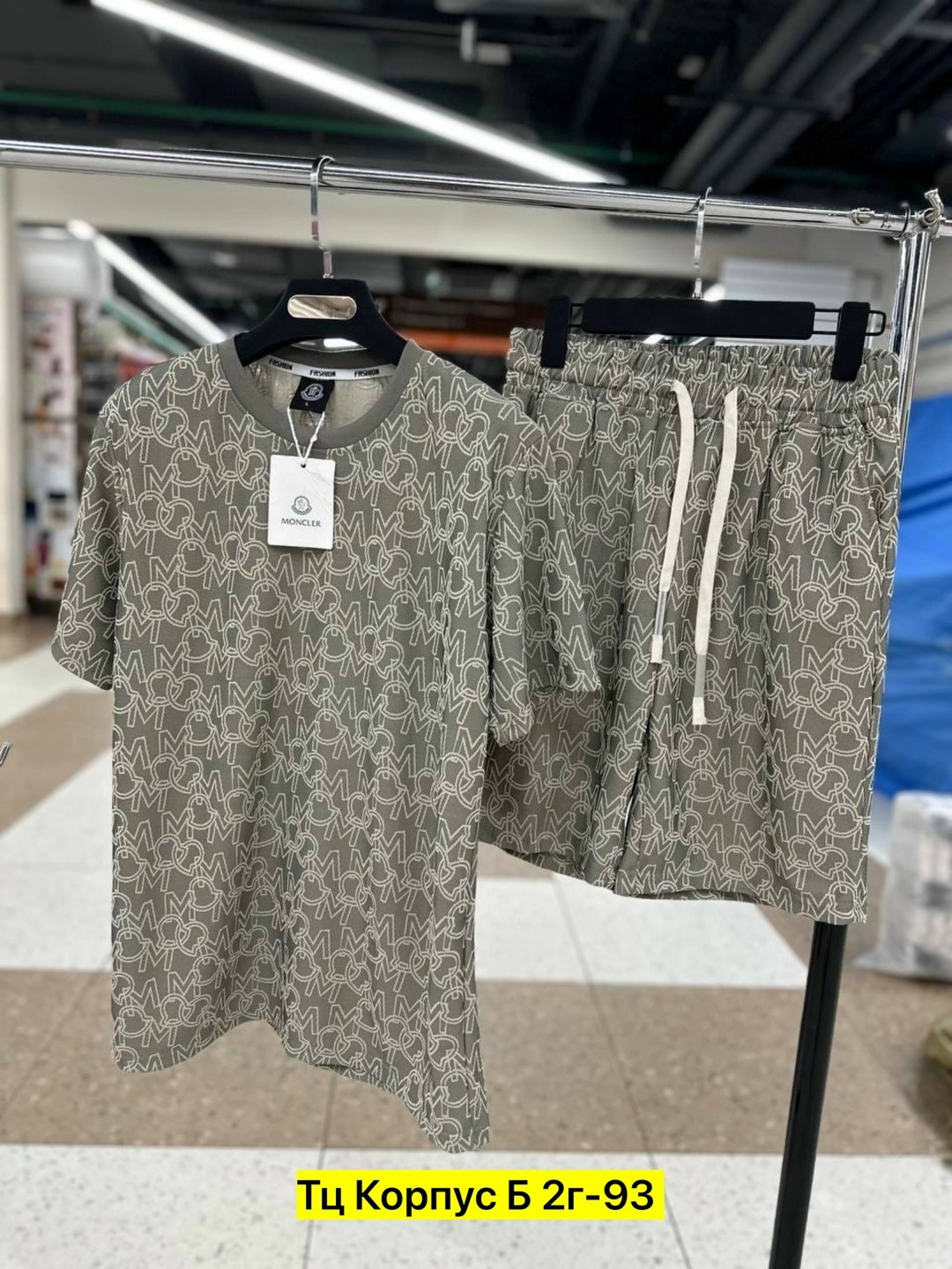 ,одежда ,костюм мужской,мужской спортивный костюм с шортами,комплект одежды