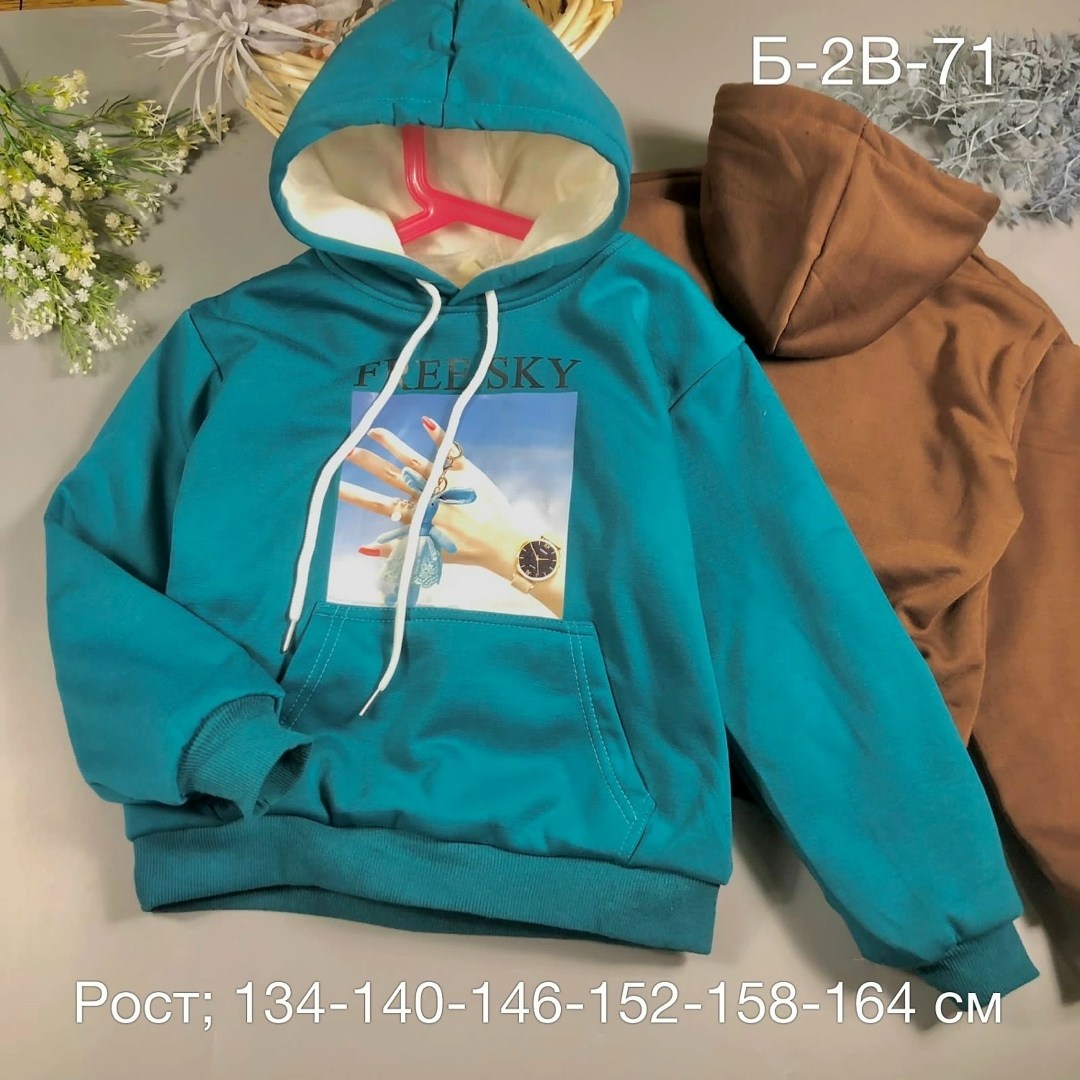 толстовка детская,толстовки худи,толстовка для девочек,толстовка,детская кофта