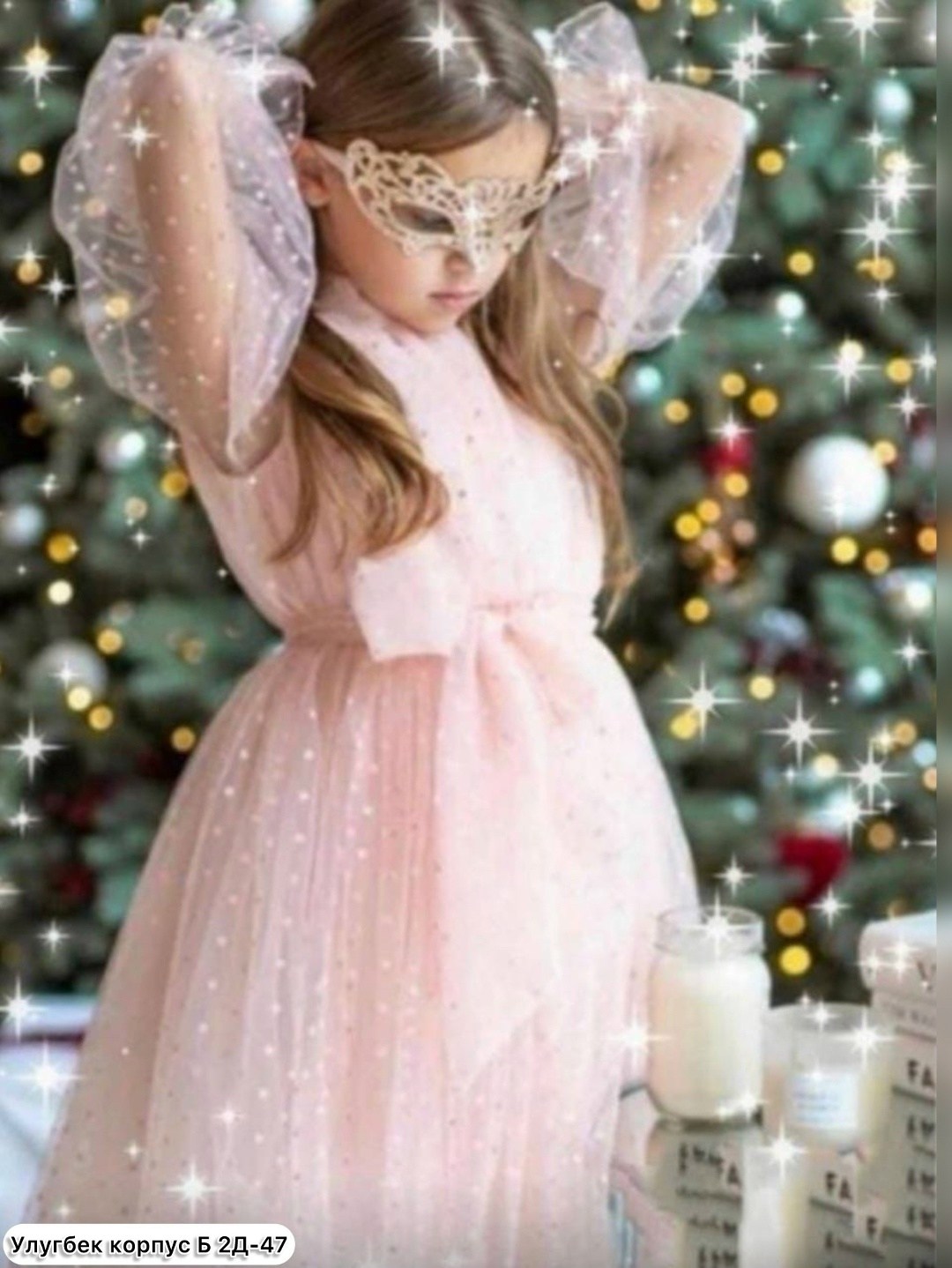 платье для девочки,нарядное платье для девочки,праздничное платье для девочки,платье для девочки из органзы,новогоднее платье для девочек