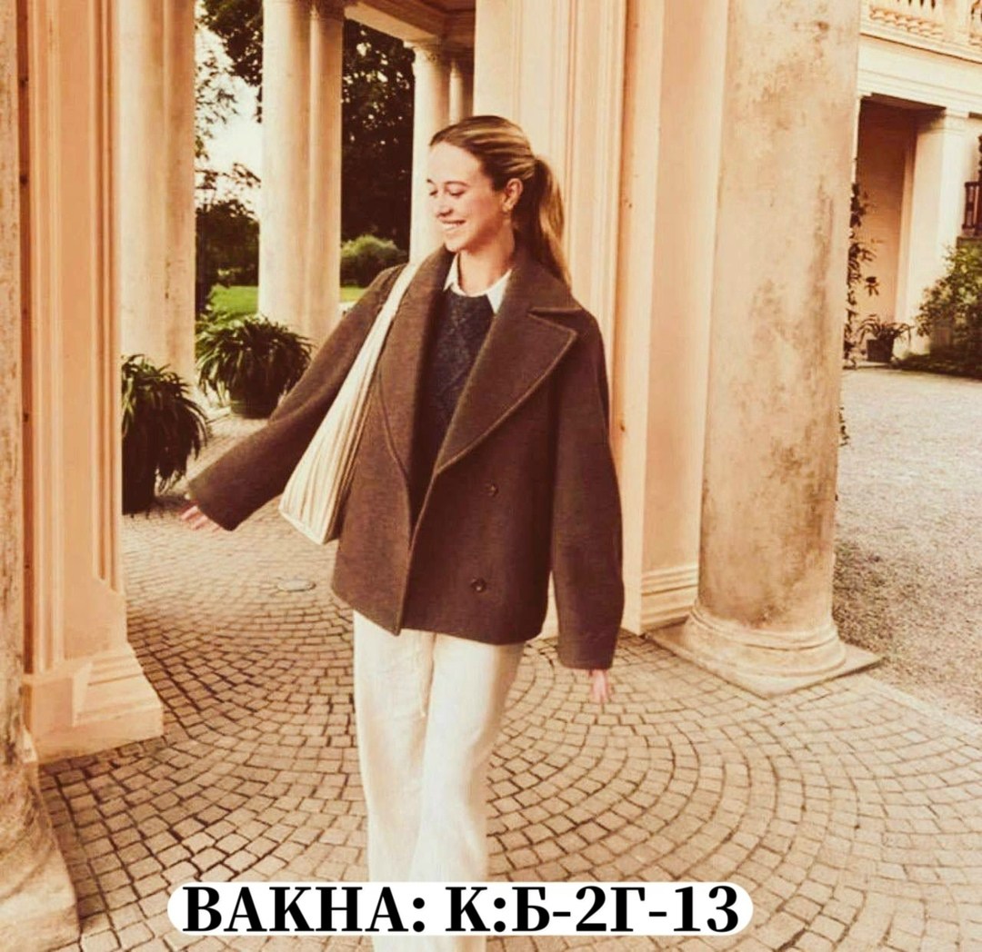 модная сумка,сумка мешок,сумка,вязаная сумка,женская сумка