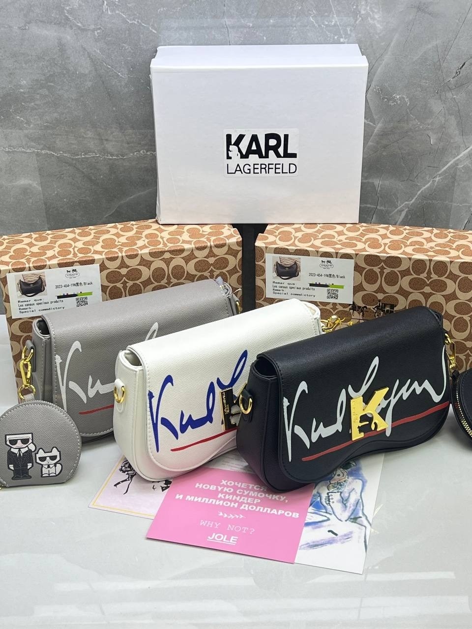 сумка karl lagerfeld,женская сумка karl lagerfeld,karl lagerfeld сумка кросс-боди,karl lagerfeld сумка через плечо,сумки на плечо karl lagerfeld