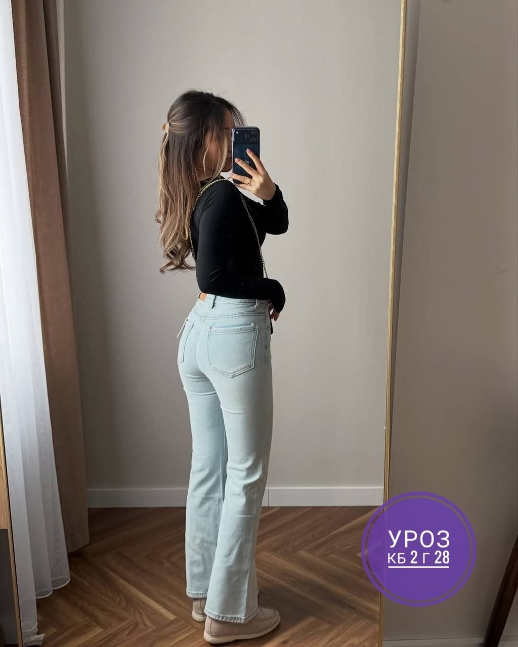 джинсы женские клеш,джинсы клеш с высокой посадкой glanada,джинсы клеш,женские джинсы,джинсы клеш женские с высокой посадкой