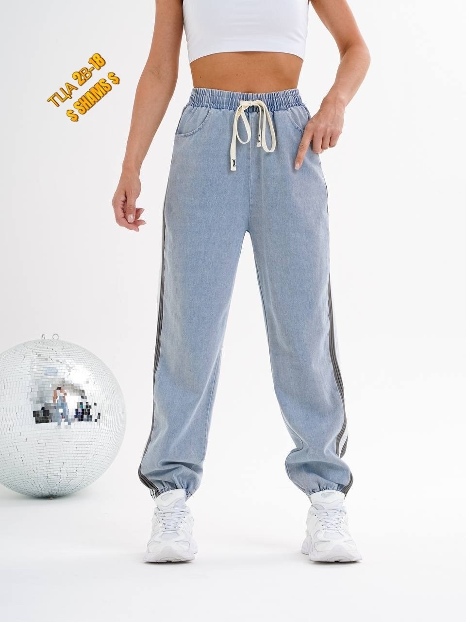 штаны спортивные,штаны женские спортивные,брюки спортивные женские,спортивные брюки,джоггеры женские