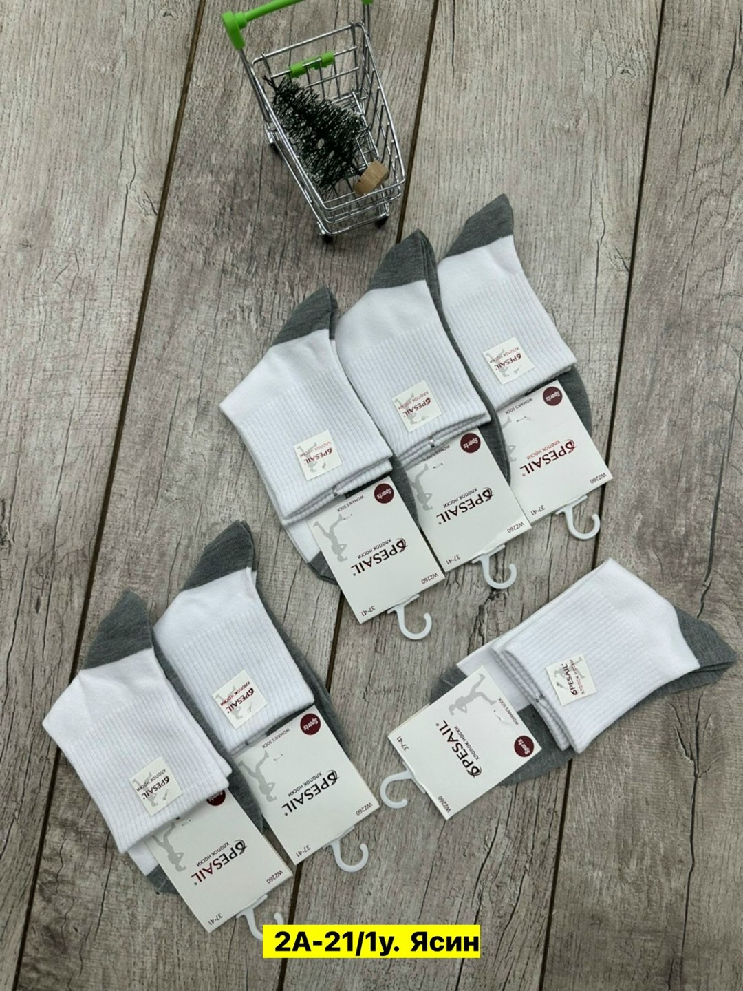 носки женские 10 пар,носки комплект,носки мужские комплект 5 пар,носки женские,мужские носки комплект