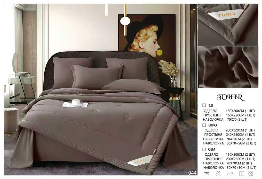 комплект постельного белья boris с одеялом,комплект постельного белья с одеялом сатин евро,комплект постельного белья с одеялом,комплект постельного белья c одеялом boris evro,одеяло mency страйп-сати