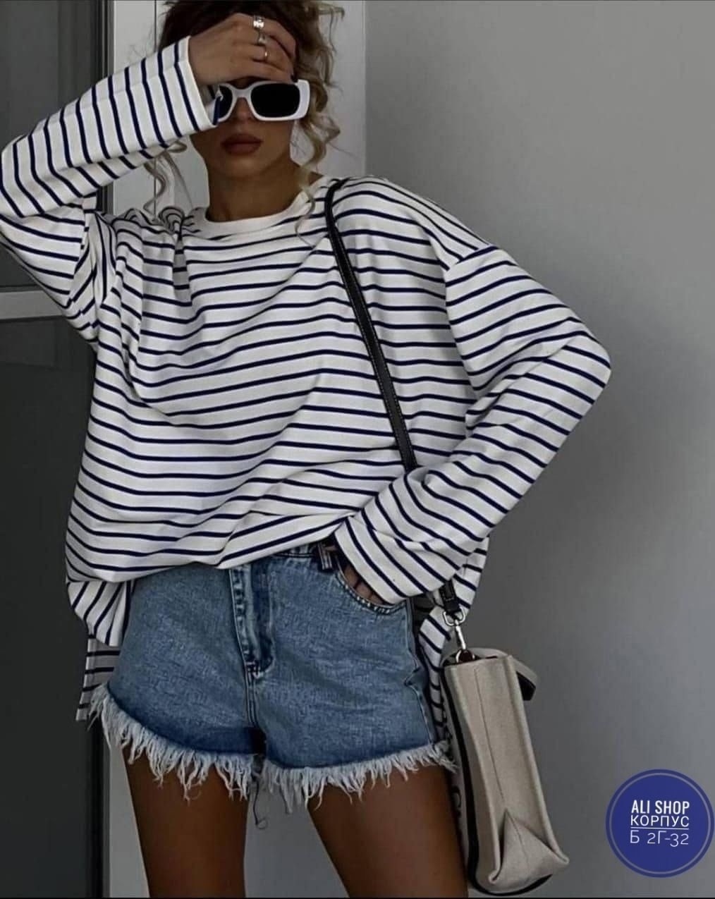стильная кофта,кофты в полоску,лонгслив в полоску оверсайз,свитшот в полоску оверсайз,кофта женская в полоску