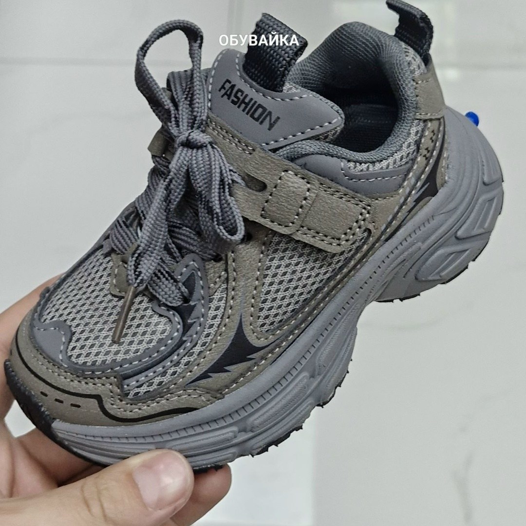 детские кроссовки,кроссовки для девочек,кроссовка детская, детская,детские демисезонные кроссовки