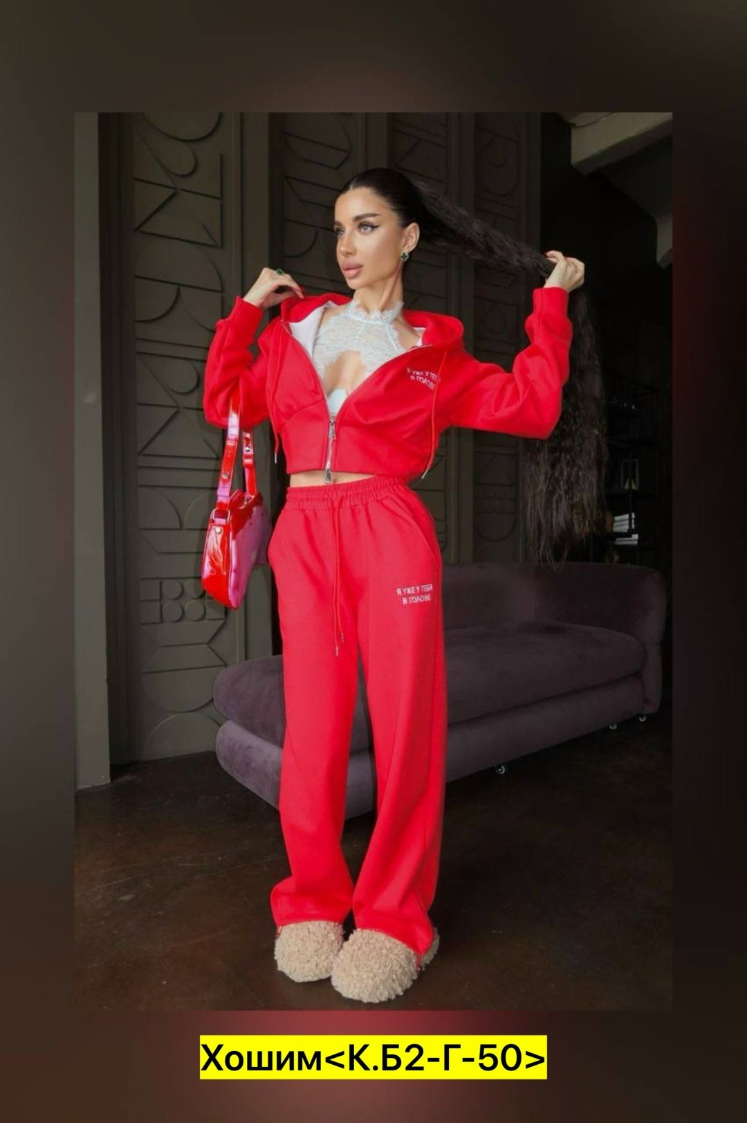 спортивный костюм женский,cпортивный костюм женский на флисе,костюм спортивный с,женский костюм,костюм с капюшоном