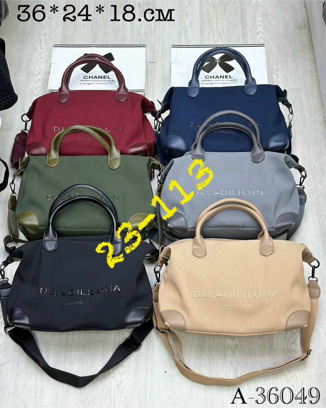 комплект сумка,сумка, сумки,сумки женская,сумочка