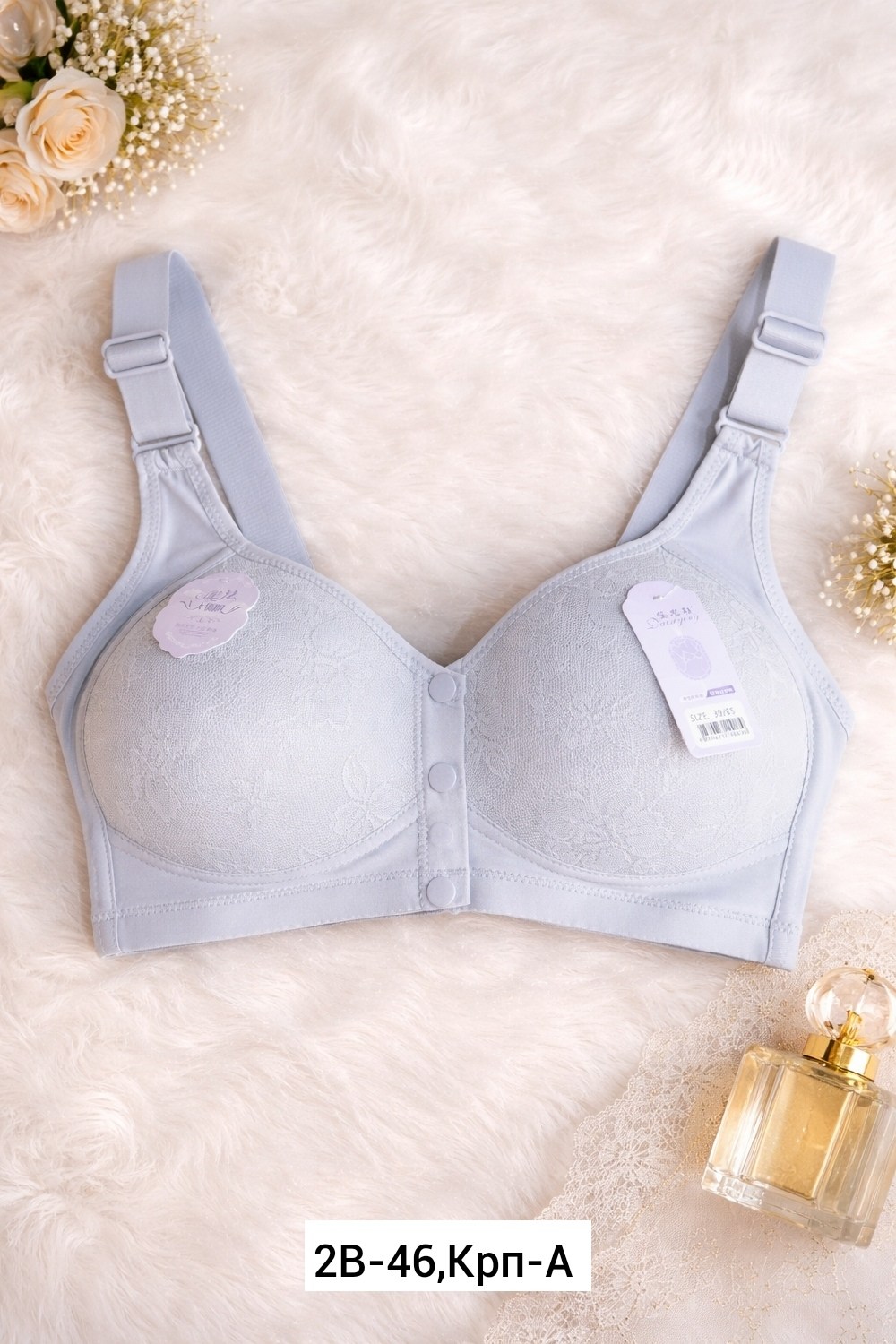 бюстгальтер с застежкой спереди,бюстгальтер для женщин,женские бюстгальтеры,бюстгальтер с чашечками,бюстгальтер