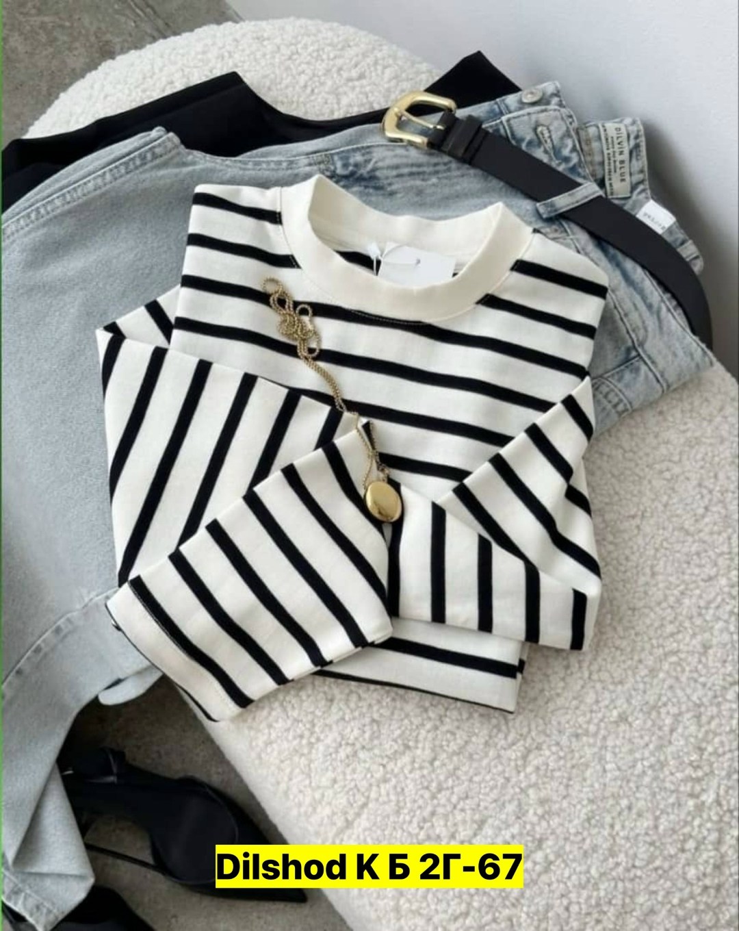 кофта женская,кофта,свитер кофта,кардиган кофта,тельняшка лонгслив топ massimo dutti