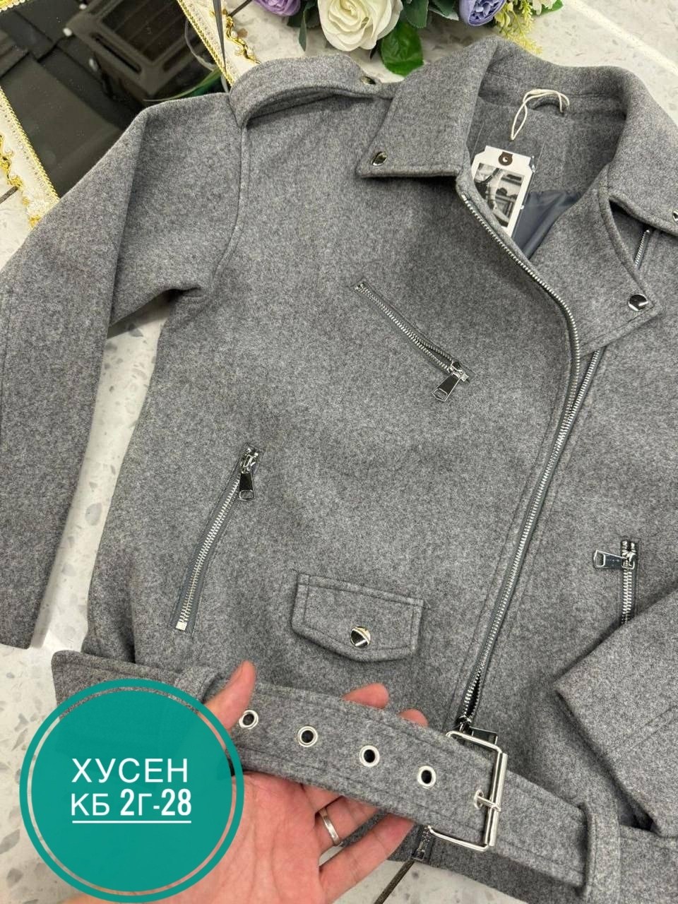 женская куртка,пальто кашемир,пальто косуха,куртка,пальто короткие