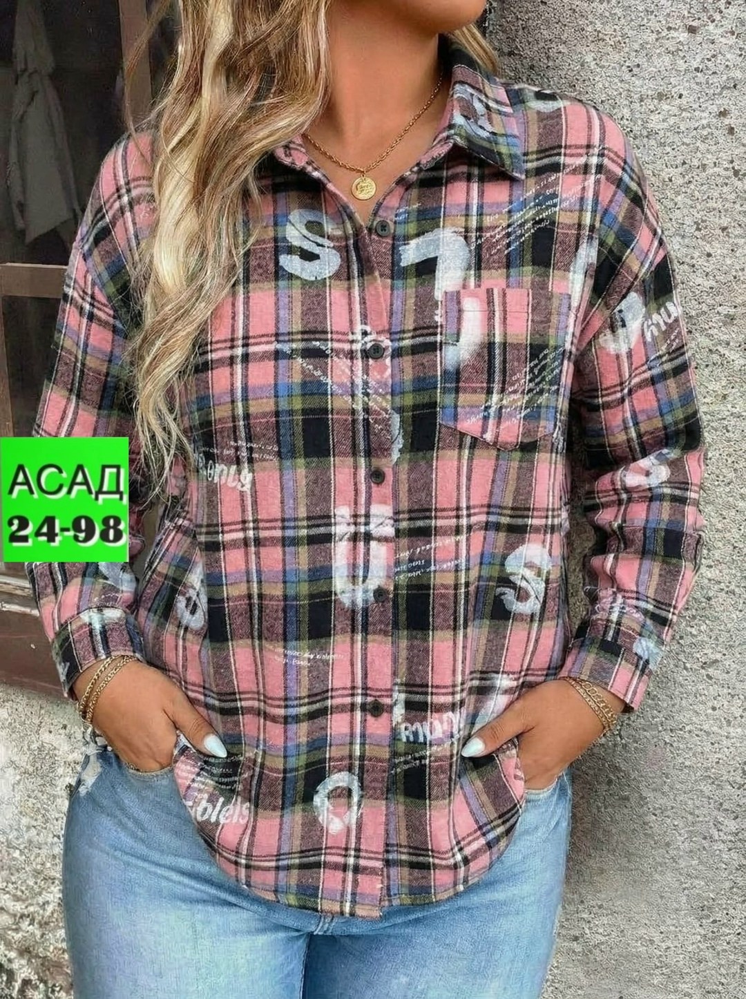 рубашка женская в клетку,рубашка в клетку большие размеры mara_pluse,женская рубашка,рубашка в клетку,рубашка женская 7007 "клетка № 4"