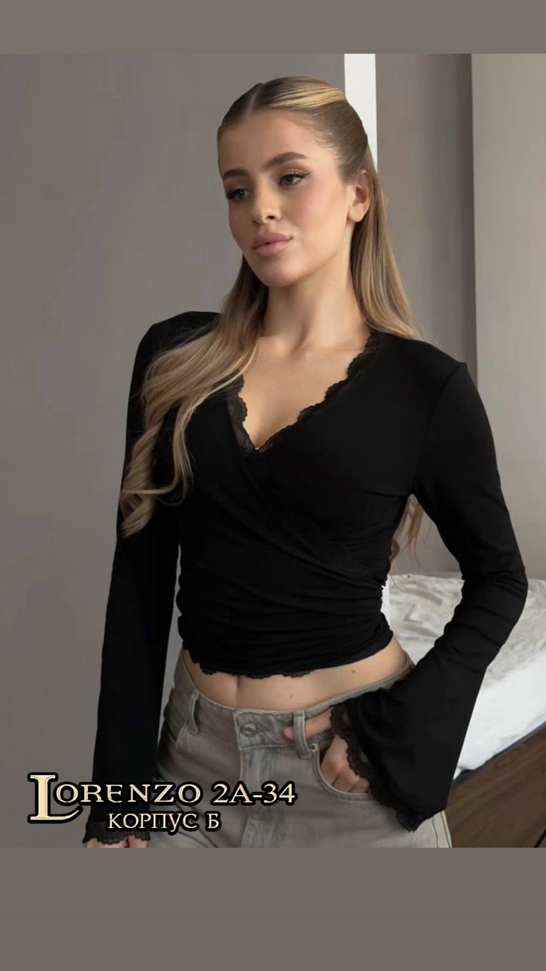 женская кофта,кофта с кружевами,кофта,элегантные топы,