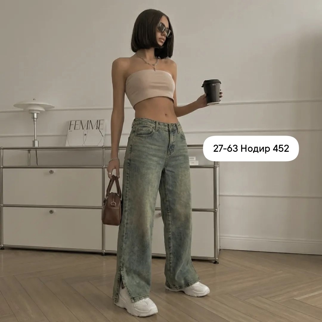 джинсы женские широкие,широкие джинсы,женские джинсы,джинсы модные,джинсы брюки