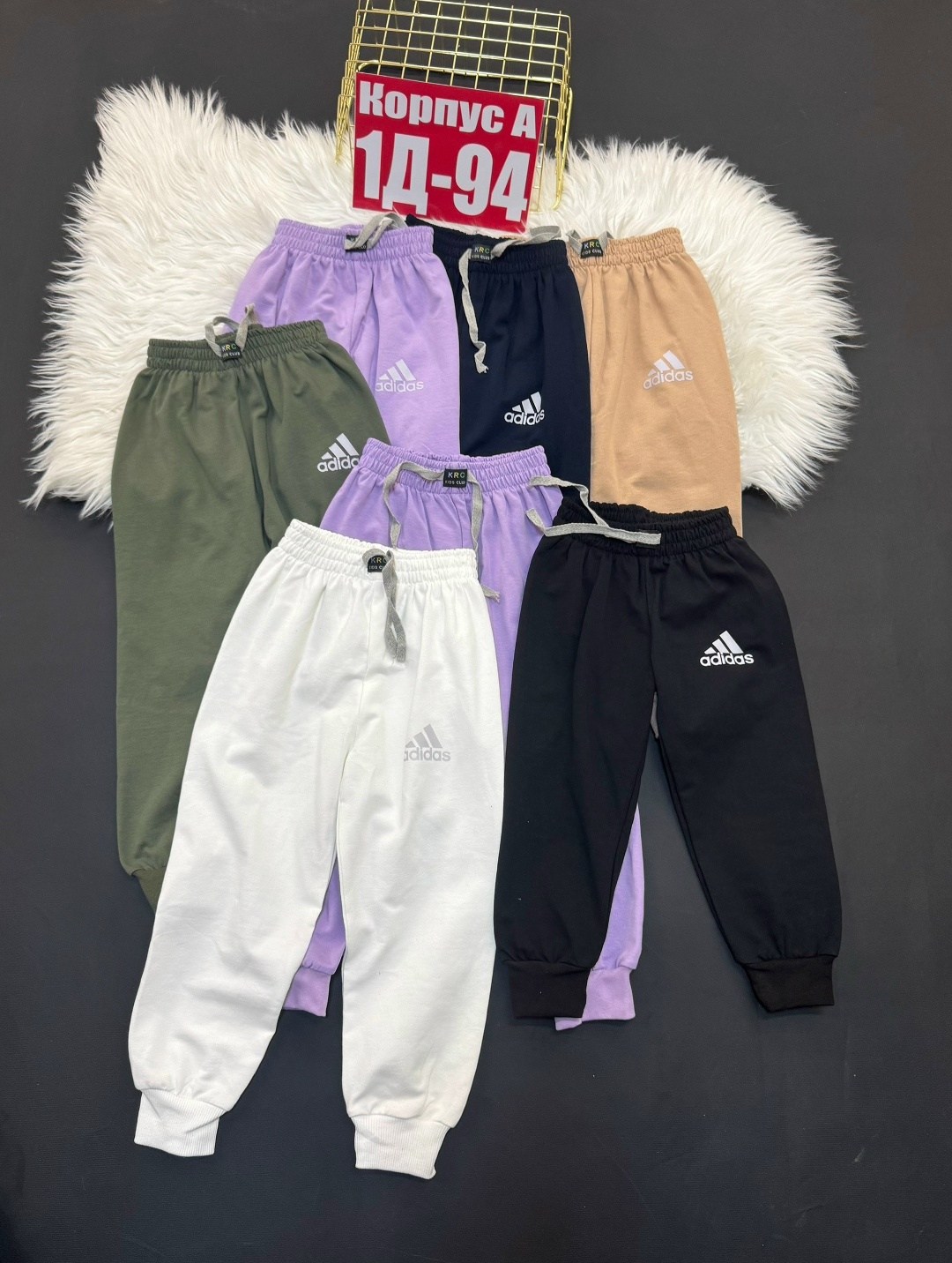 пижама для мальчика,детские брюки,брюки для мальчика,пижама детская,детские штаны для мальчика