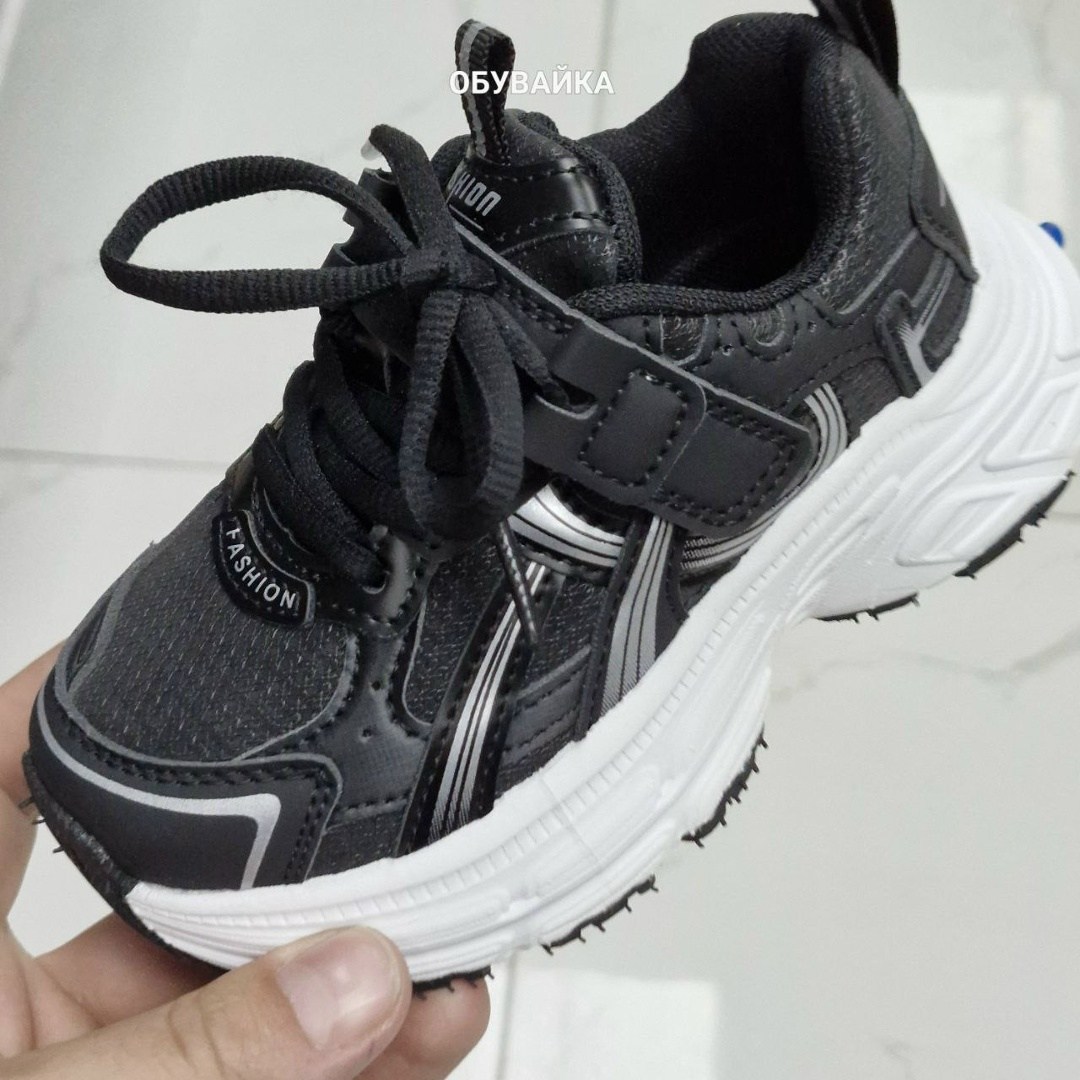 кроссовки детские,кроссовки для девочек,кроссовки детские для девочки,детская ,кроссовка детская