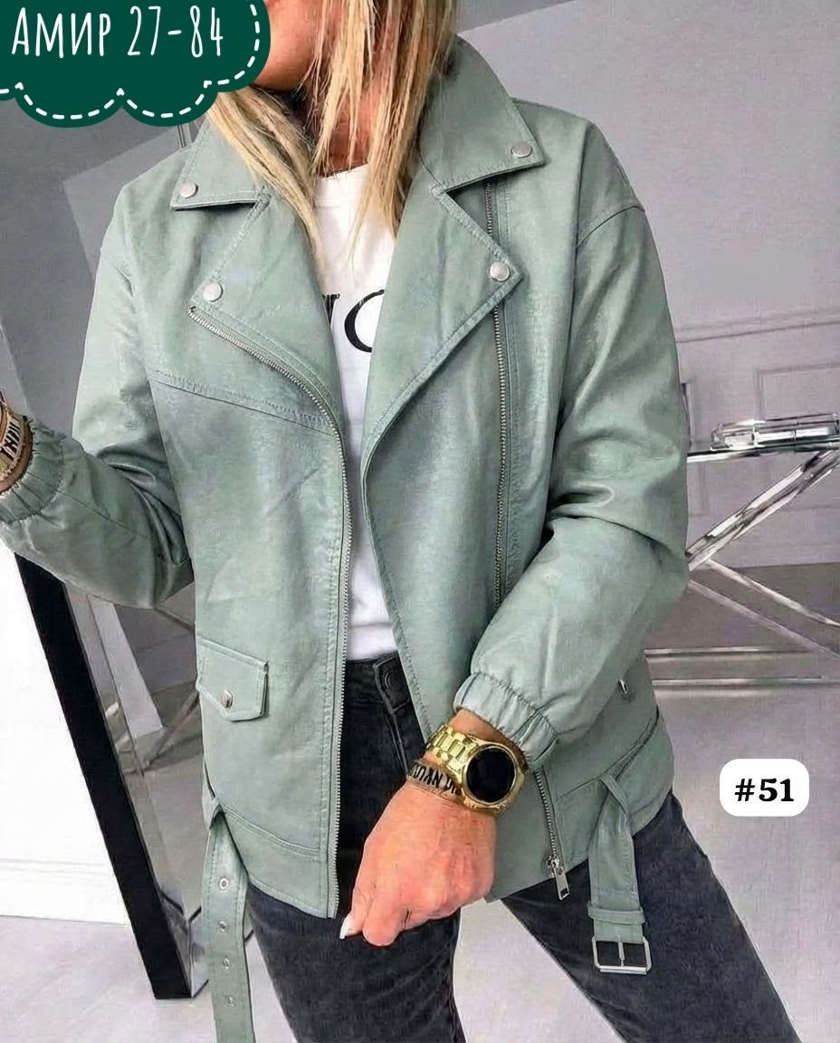 куртка косуха,куртка кожаная женская,куртка косуха женская,кожаные куртки,женская куртка кожаная косуха