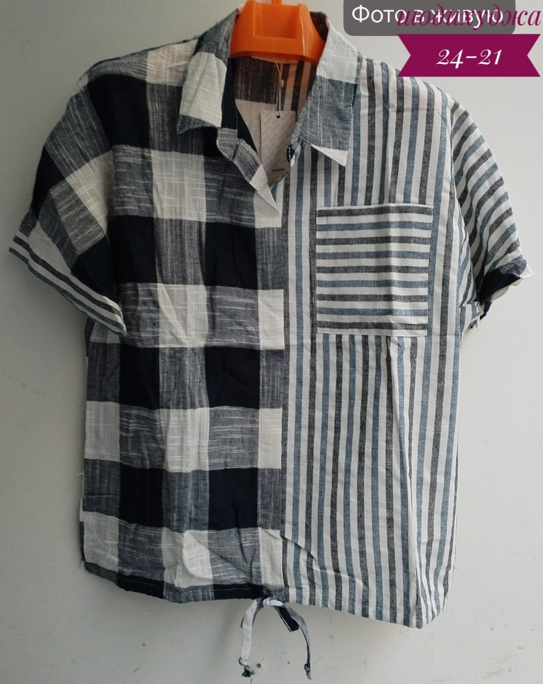 блузка женская,женская рубашка,модные блузы,блузка рубашка,женская блуза