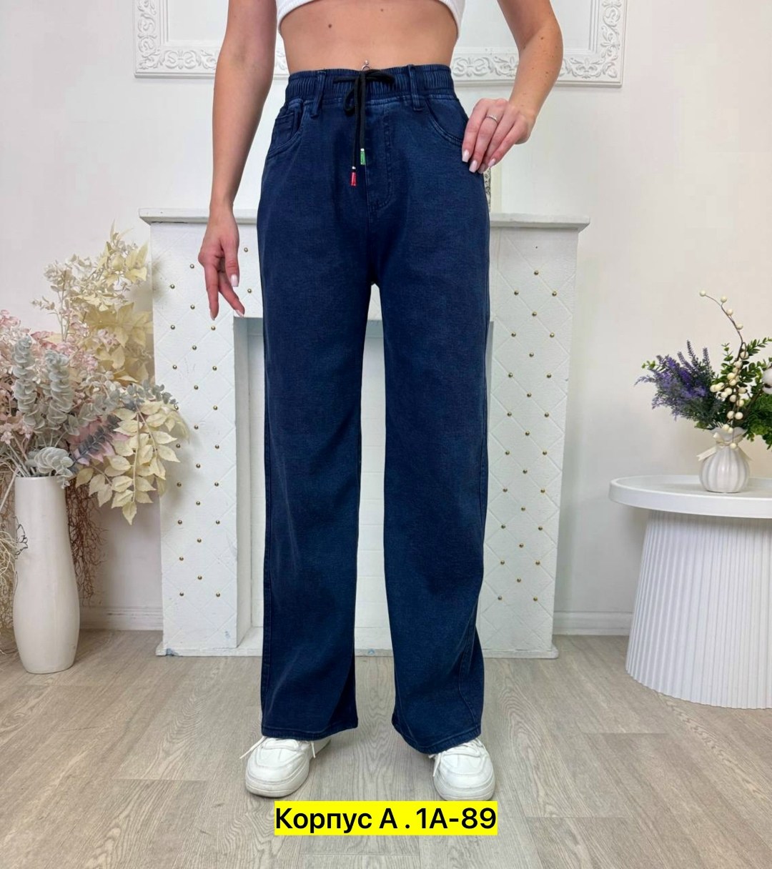 джинсы женские,брюки джинсы,модные джинсы,женские брюки,женские джинсы клеш