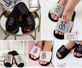 Домашняя одежда