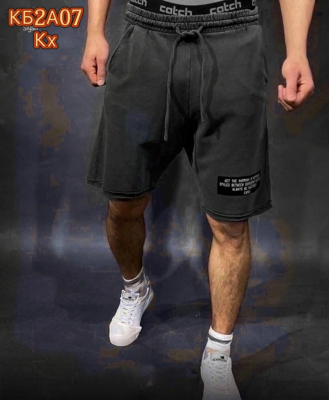 шорты мужские спортивные,шорты трикотажные спортивные,шорты мужские,шорты мужские трикотажные,модные шорты мужские