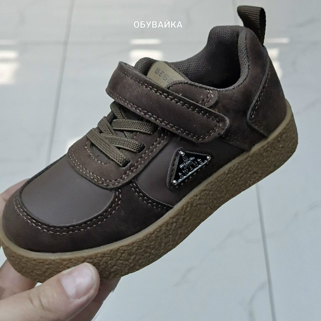 ,детские кроссовки,кроссовка детская,детская ,кроссовки для мальчика