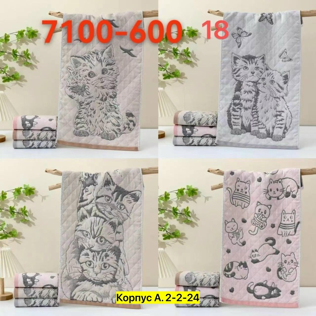 ткань,ткани хлопок,розовая ткань,перкаль ткань,ткань поплин